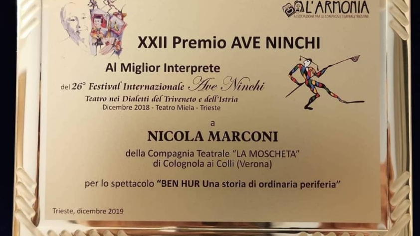 Premio Ave Ninchi 2018